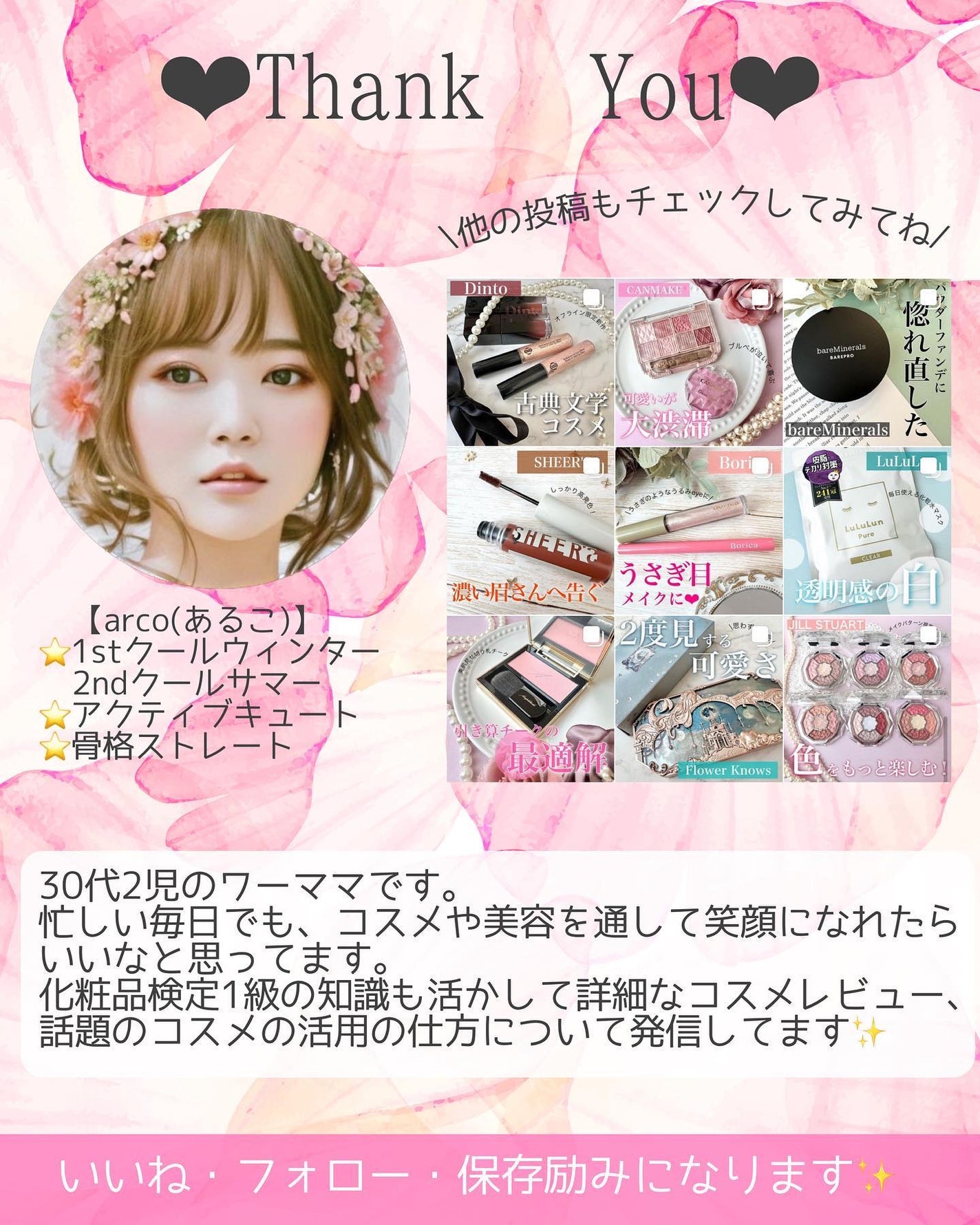 ケイト デザイニングアイブロウ3D/KATE/パウダーアイブロウを使ったクチコミ(9枚目)