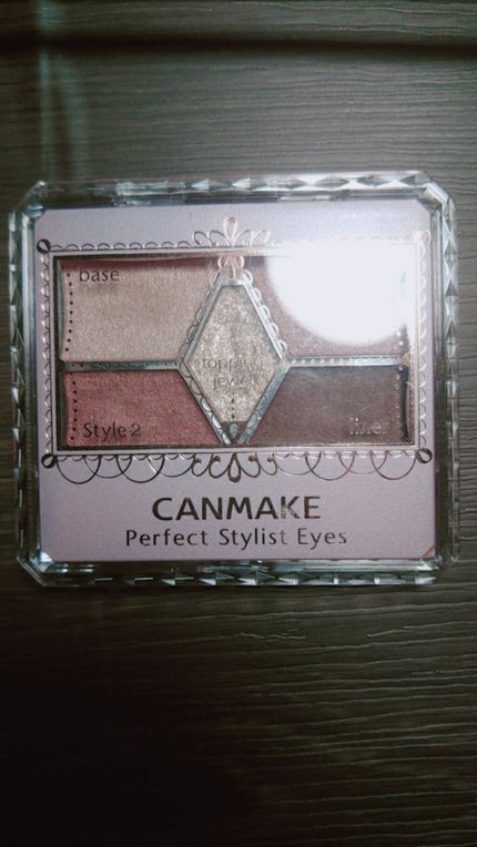 orange_rouge_nzd9j on LIPS 「CANMAKEのアイジャドウ使いやすい☻CANMAKEパーフェ..」(1枚目)