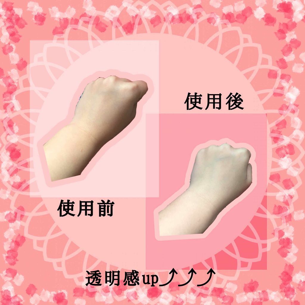 フェイスピーリングジェル ハーブ/DAISO/ピーリングを使ったクチコミ（2枚目）