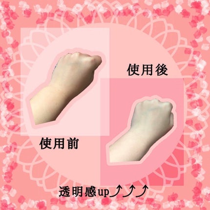 フェイスピーリングジェル ハーブ/DAISO/ピーリングを使ったクチコミ(2枚目)