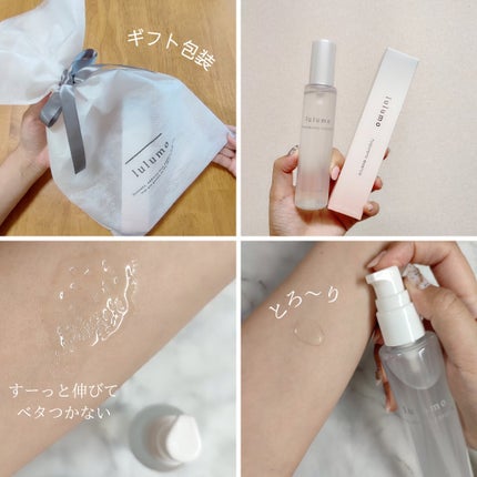 ヒアルロン酸原液/lulumo/美容液を使ったクチコミ(3枚目)