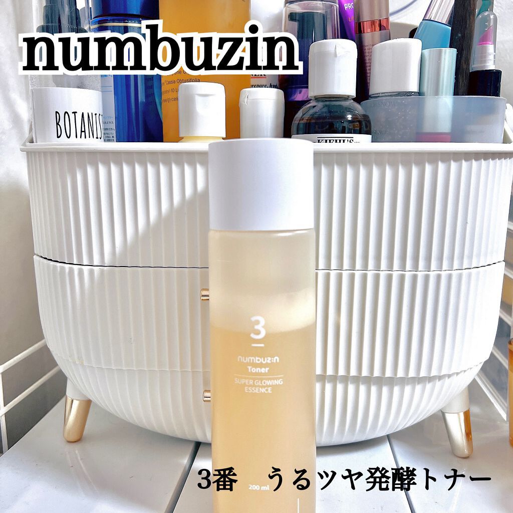 3番 うるツヤ発酵トナー/numbuzin/化粧水を使ったクチコミ(2枚目)
