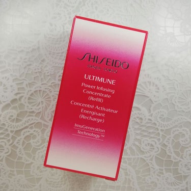 アルティミューン™ パワライジング コンセントレート N/SHISEIDO/美容液を使ったクチコミ（1枚目）