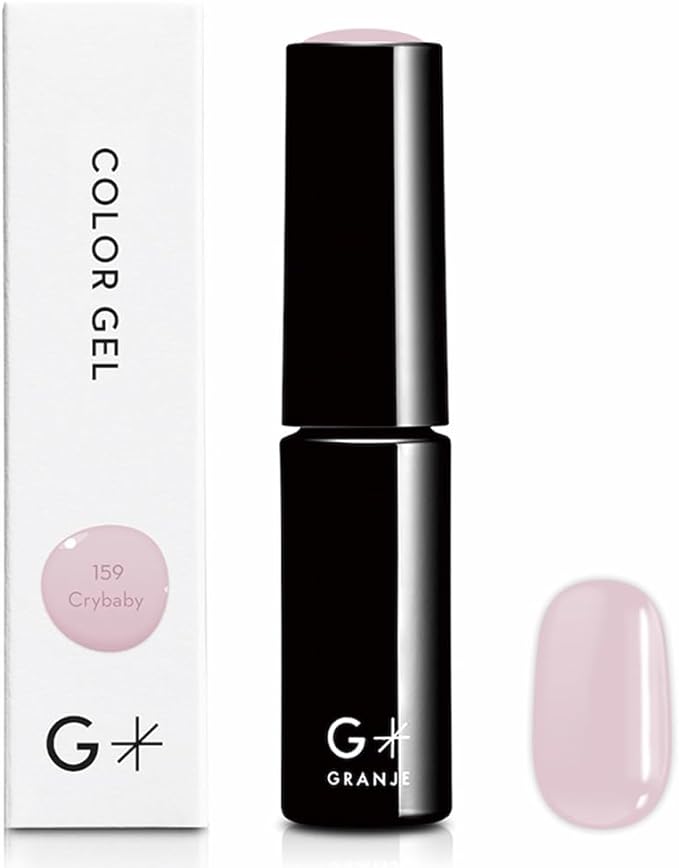 159 クライベイビー