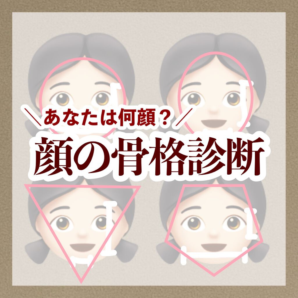 シェーディングパウダー/キャンメイク/シェーディングを使ったクチコミ(1枚目)