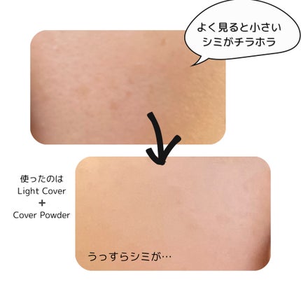 ããã«ã©ã¹ãã£ã³ã° ã³ã³ã·ãŒã©ãŒãã¬ãã/ETUDE/ãã¬ããã³ã³ã·ãŒã©ãŒã䜿ã£ãã¯ãã³ãïŒ4æç®ïŒ