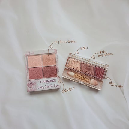 EYE OPENING LINER/UZU BY FLOWFUSHI/リキッドアイライナーを使ったクチコミ(2枚目)