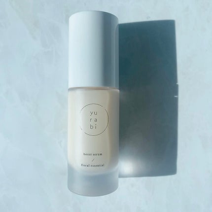 ゆらび ブーストセラム/yurabi/美容液を使ったクチコミ(2枚目)