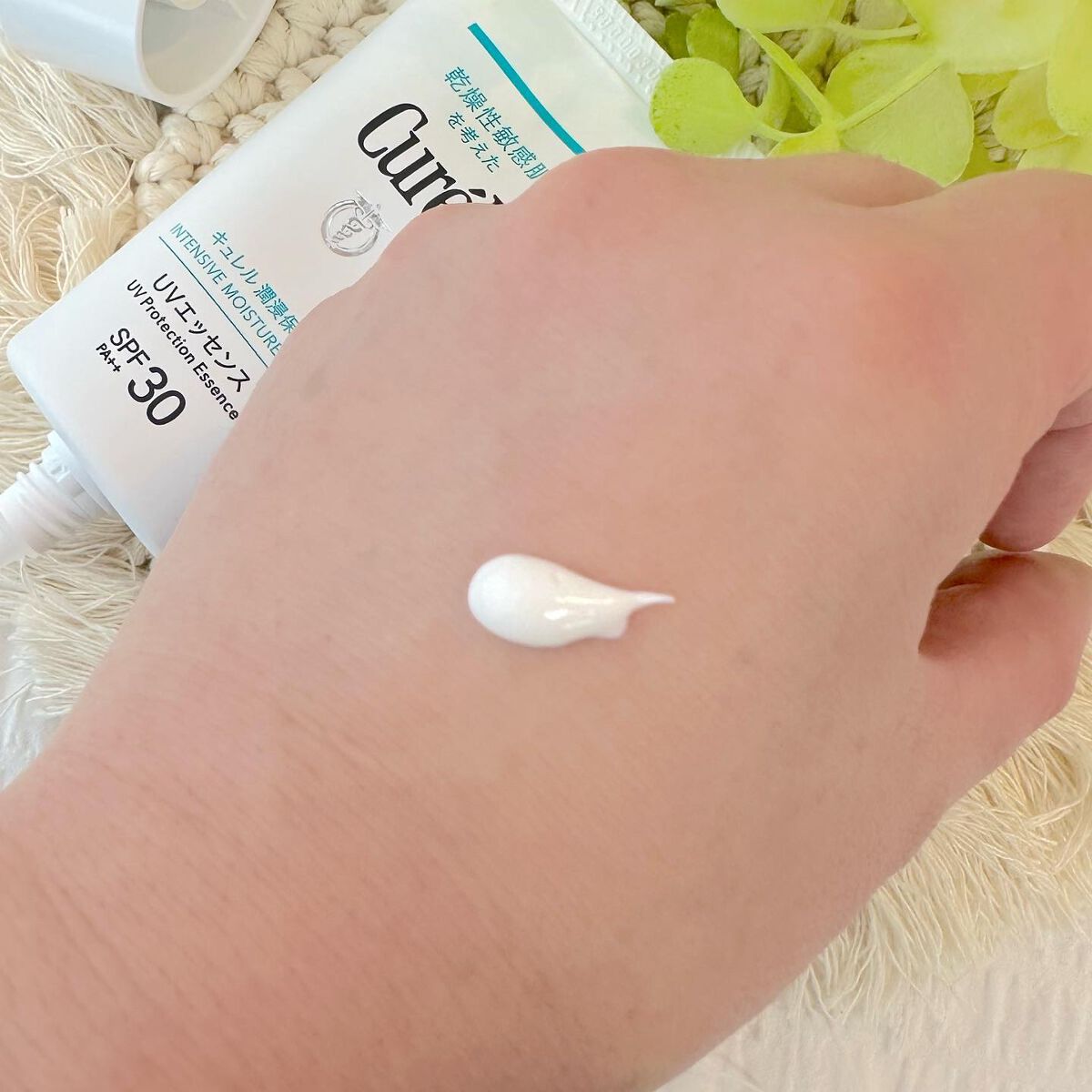 潤浸保湿 UVエッセンス/キュレル/日焼け止めローションを使ったクチコミ（2枚目）