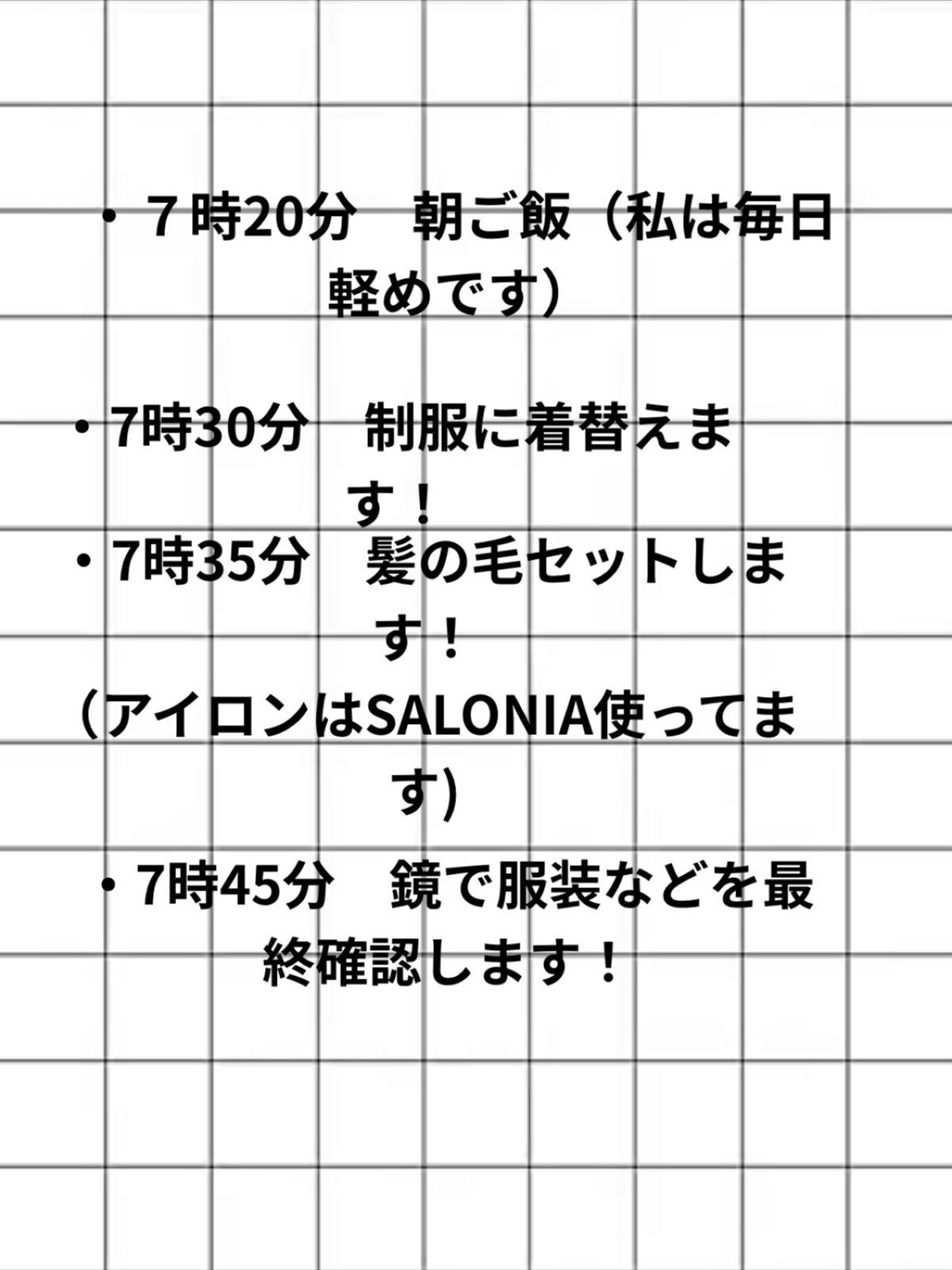 モイスチャーリップ ビタミンE/ニベア/リップクリームを使ったクチコミ（3枚目）