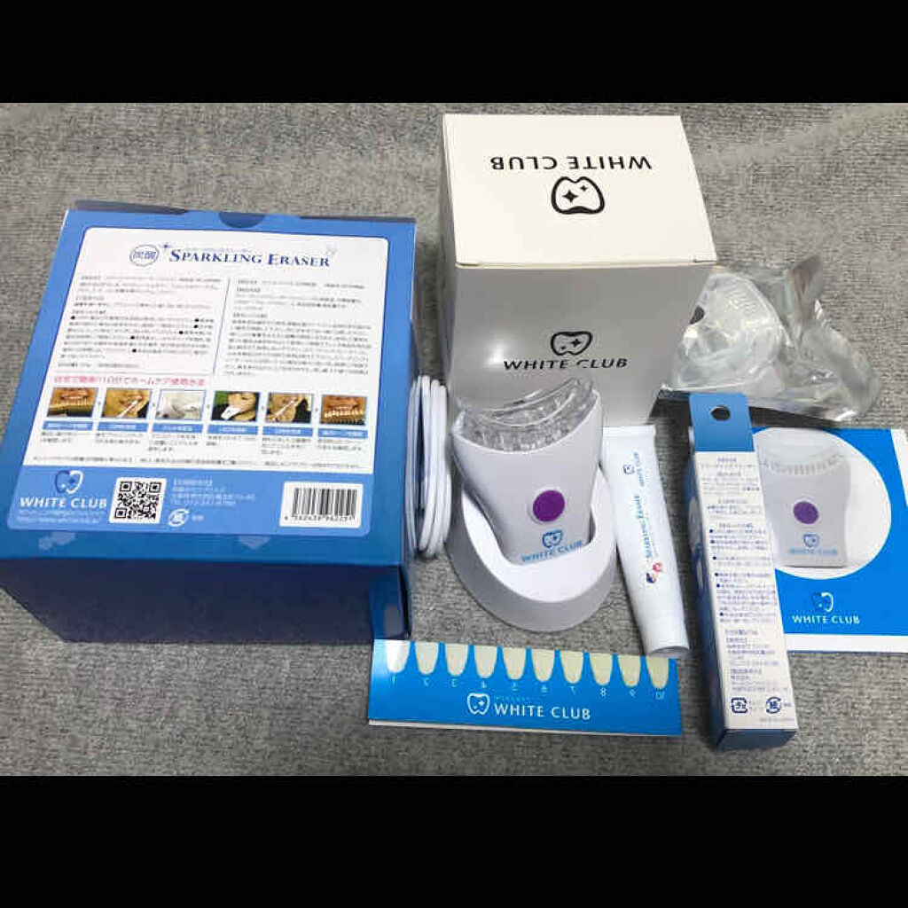 WHITECLUB LED照射器 炭酸スパークリングイレーサー