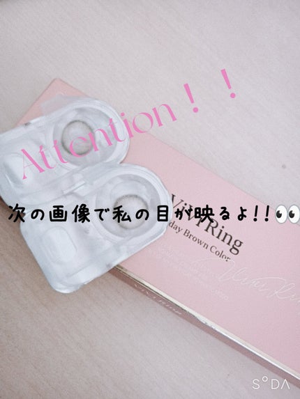 ViVi Ring 1day/OLENS/ワンデー(1DAY)カラコンを使ったクチコミ(4枚目)