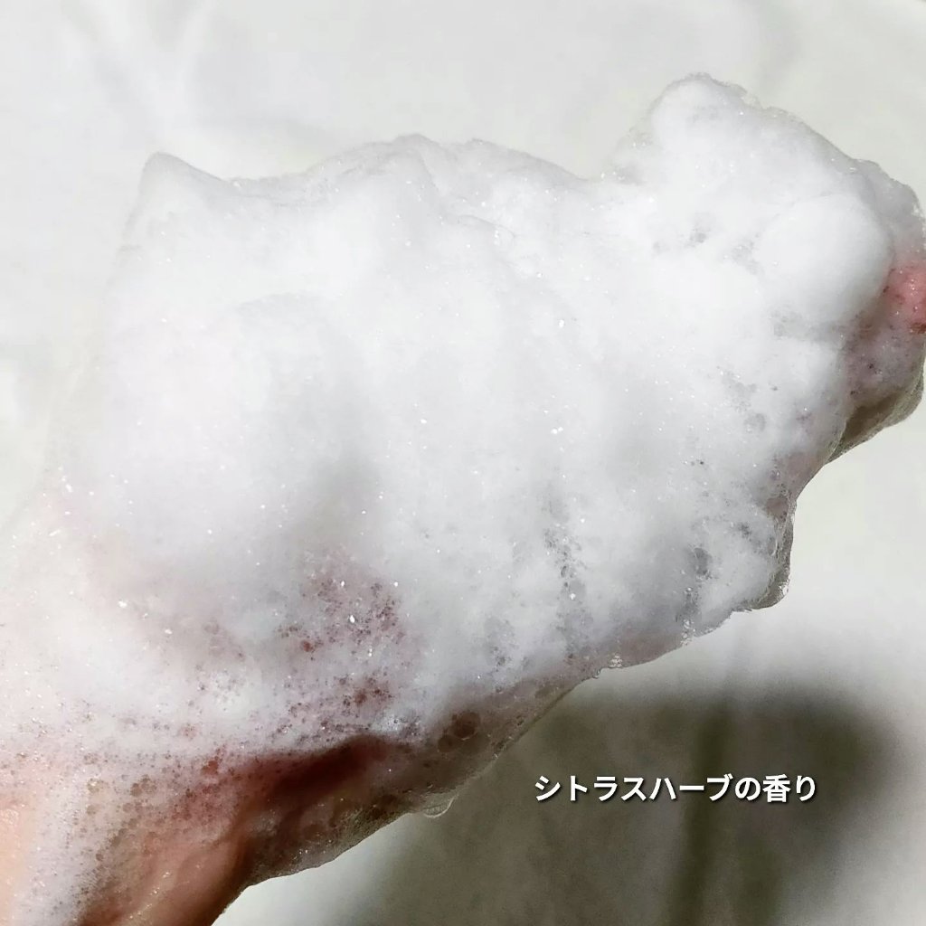 クレイボディウォッシュ スムース/DROAS/ボディソープを使ったクチコミ（3枚目）