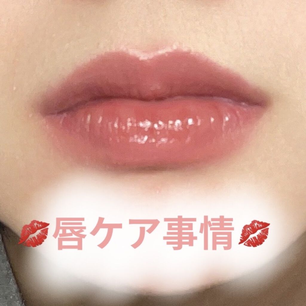 ディープモイスチャーナイトプロテクト　無香料/ニベア/リップマスクを使ったクチコミ（1枚目）