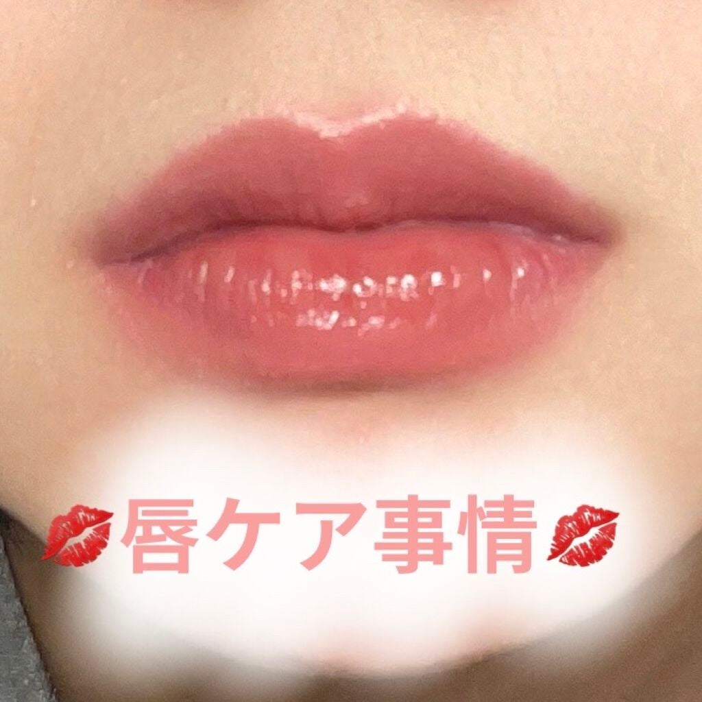 ディープモイスチャーナイトプロテクト 無香料/ニベア/リップマスクを使ったクチコミ(1枚目)