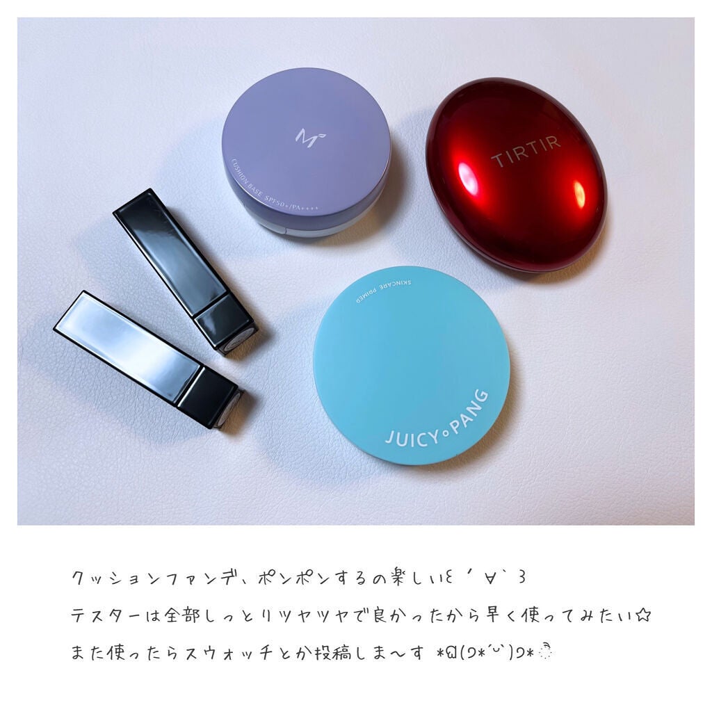 ケイト リップモンスター/KATE/口紅を使ったクチコミ(7枚目)