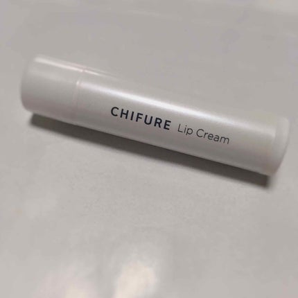 リップ クリーム/ちふれ/リップクリームを使ったクチコミ(1枚目)