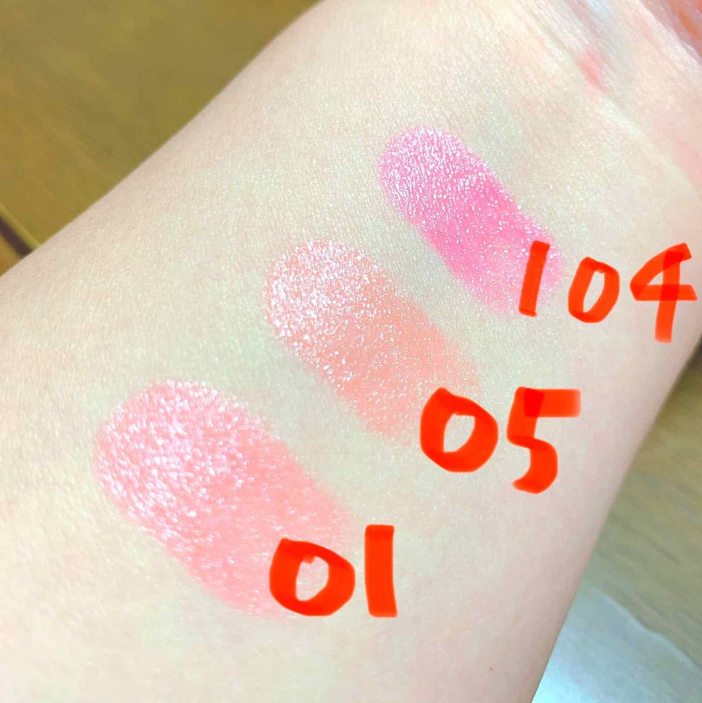 オペラ リップティント N/OPERA/リップティントを使ったクチコミ(2枚目)