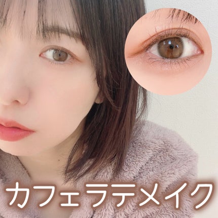 ジューシーピュアアイズ/キャンメイク/アイシャドウパレットを使ったクチコミ(1枚目)