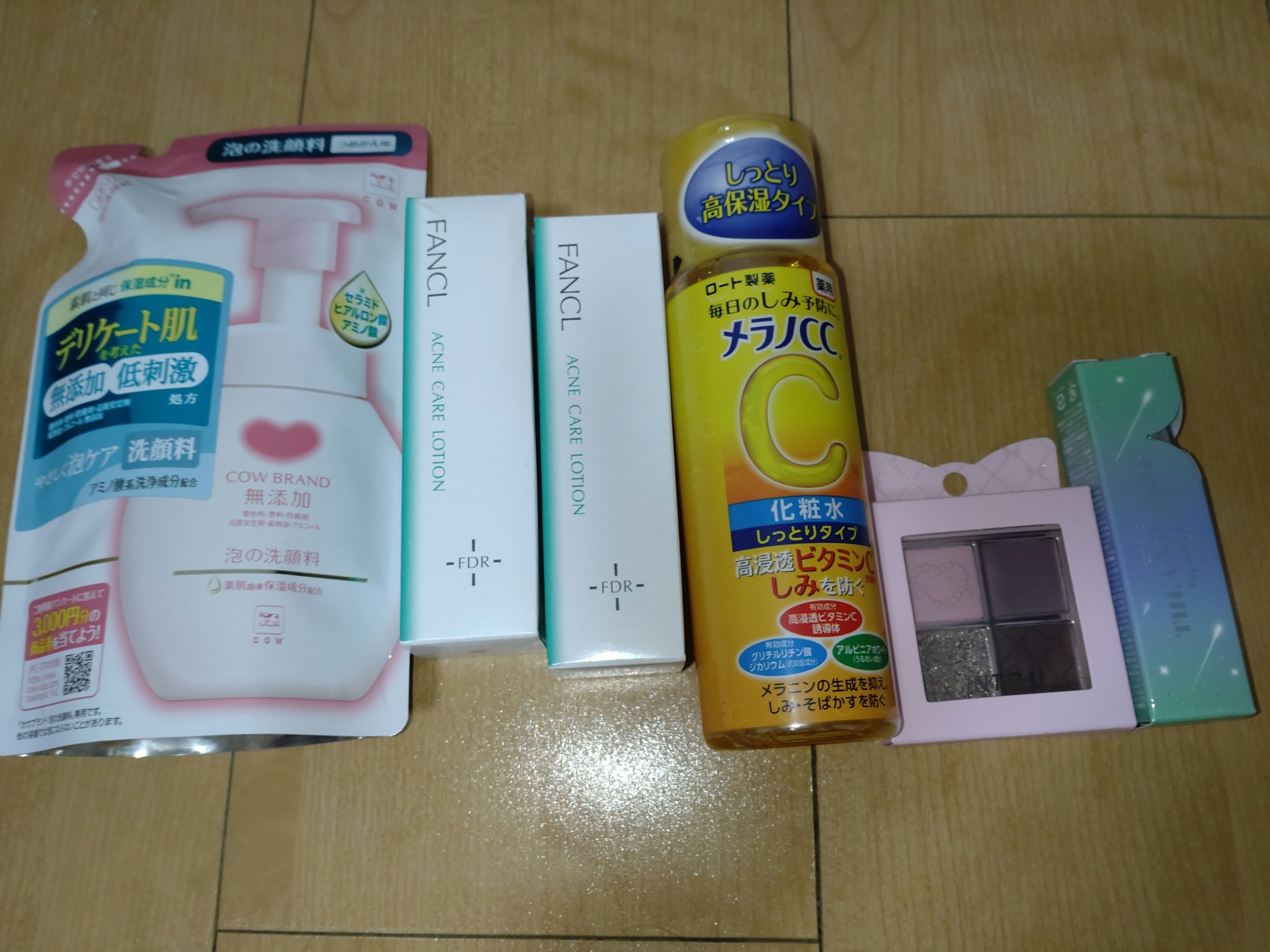 泡の洗顔料/カウブランド無添加/泡洗顔を使ったクチコミ（1枚目）