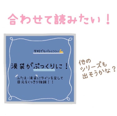 ダブルラインエキスパート/KATE/リキッドアイライナーを使ったクチコミ（7枚目）