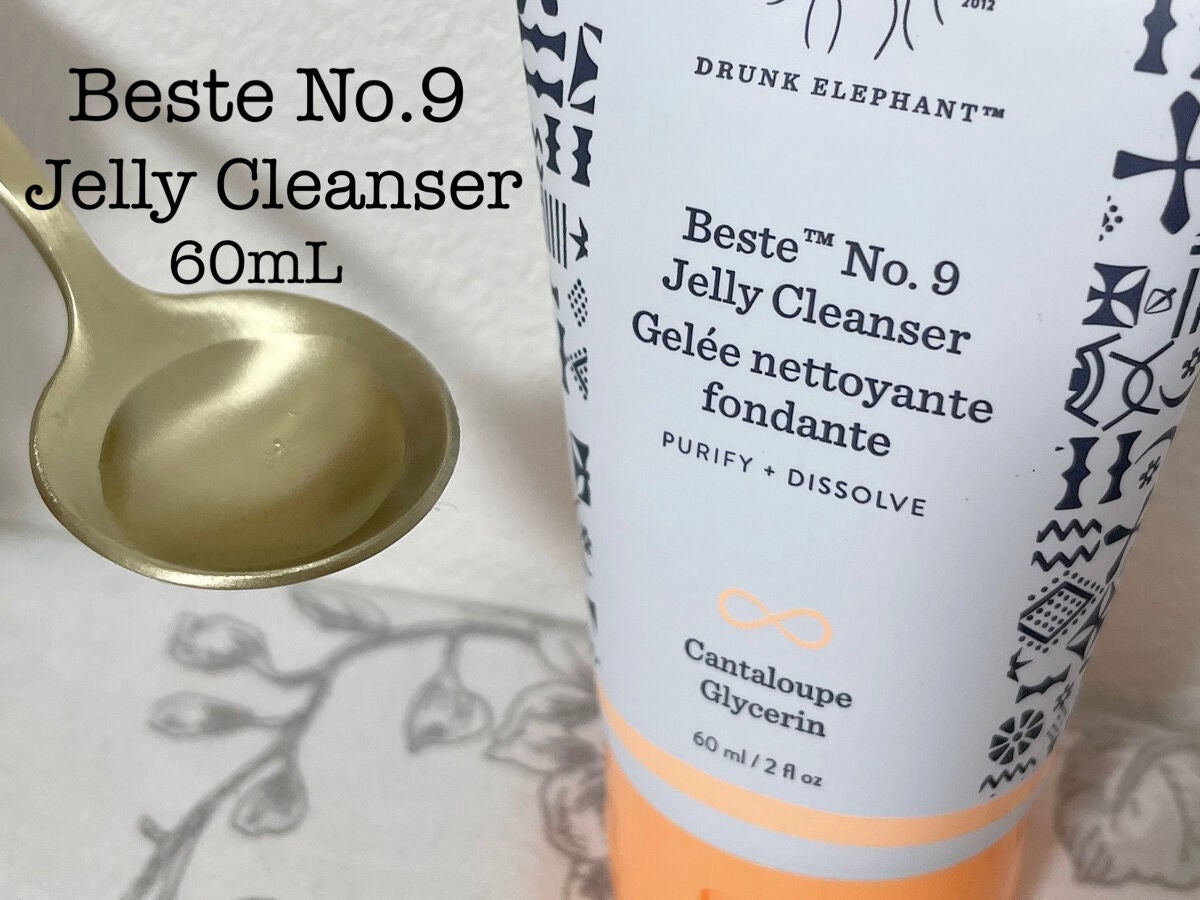 ザ リトルズ 5.0/Drunk Elephant/スキンケアキットを使ったクチコミ(2枚目)