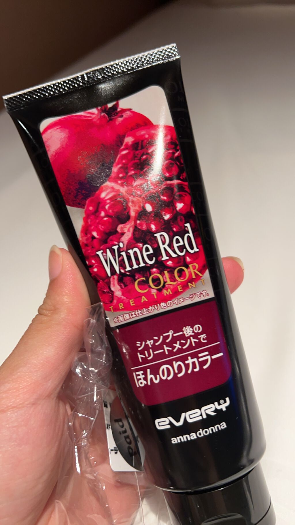 エブリ カラートリートメント/アンナドンナ/ヘアカラーを使ったクチコミ(2枚目)