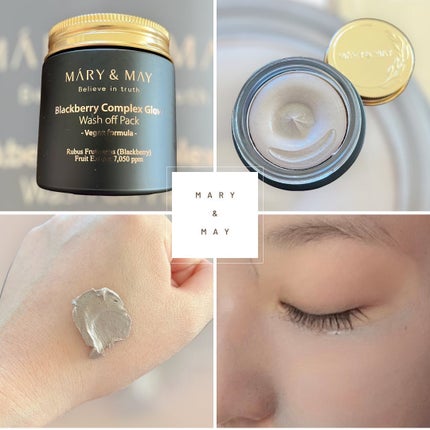 ゾンビビューティー ゾンビパック/SKIN1004/シートマスク・パックを使ったクチコミ(5枚目)