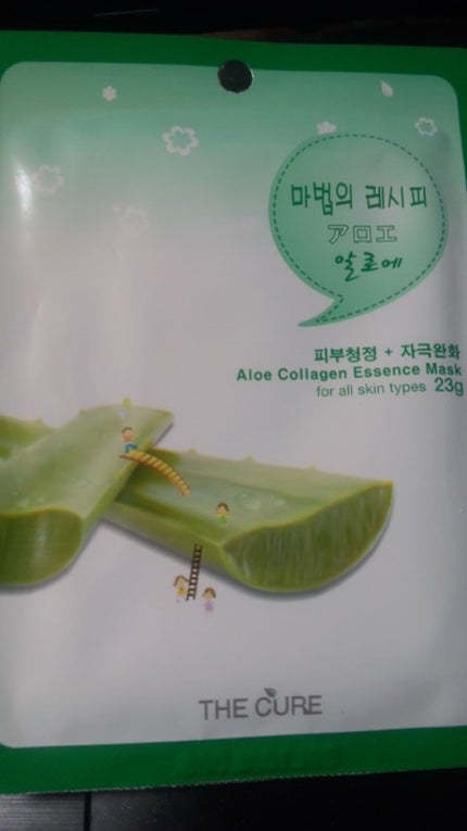 アロエコラーゲンエッセンスマスク/THE CURE(ザキュア)/シートマスク・パックを使ったクチコミ(1枚目)