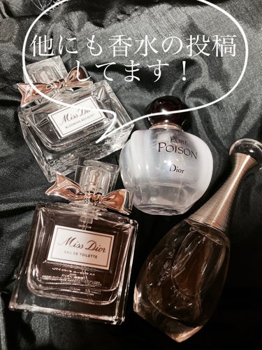 ミス ディオール オードゥ トワレ/Dior/香水(レディース)を使ったクチコミ（4枚目）