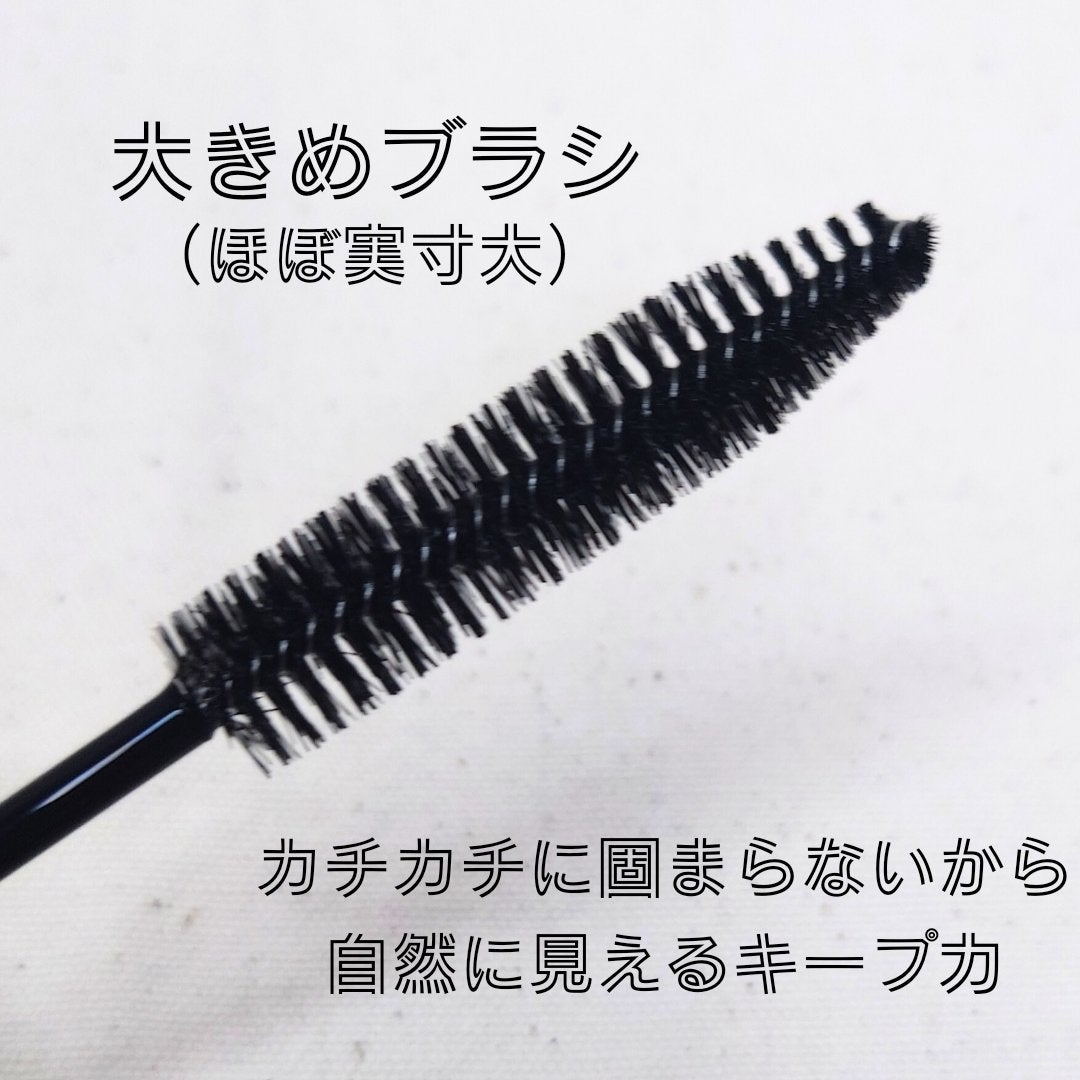 ポイントリペア スーパーハード/plus eau/ヘアジェルを使ったクチコミ(2枚目)