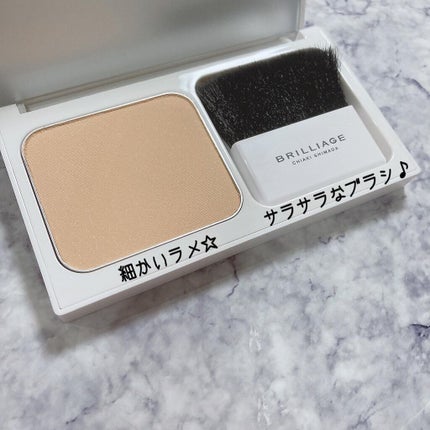 パウダリーファンデーション ソフトシャイニー/ブリリアージュ/パウダーファンデーションを使ったクチコミ(2枚目)