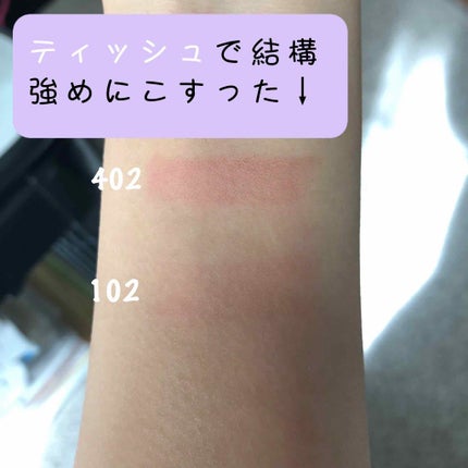 ラスティング リップカラーN/CEZANNE/口紅を使ったクチコミ(3枚目)
