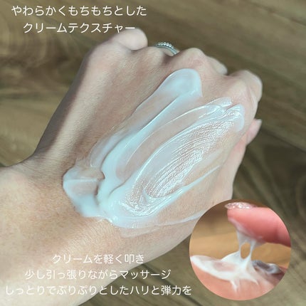 ブラックスネイル クリーム/Dr.G/フェイスクリームを使ったクチコミ(5枚目)