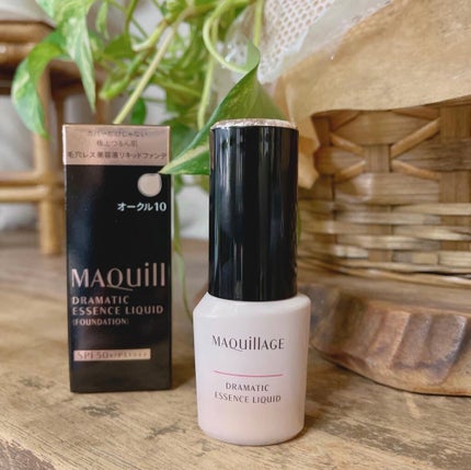 ドラマティックエッセンスリキッド/マキアージュ/リキッドファンデーションを使ったクチコミ(1枚目)