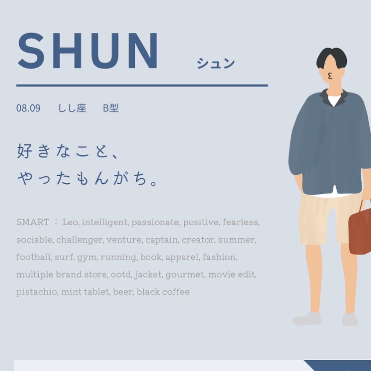 シュン トリートメント/whews/洗い流すヘアトリートメントを使ったクチコミ(3枚目)