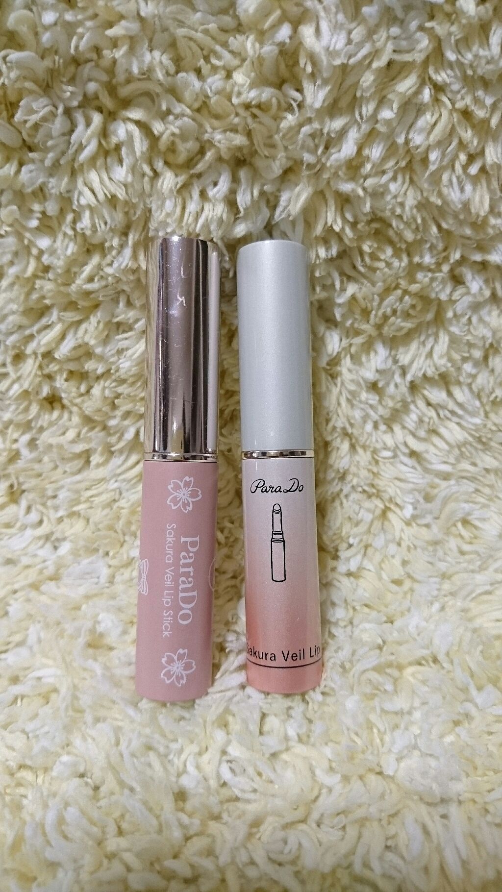 サクラヴェールリップ/パラドゥ/リップクリームを使ったクチコミ(1枚目)