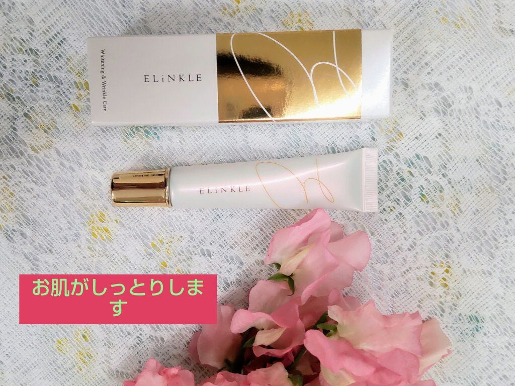 エリンクル/株式会社フロンティア/フェイスクリームを使ったクチコミ(1枚目)