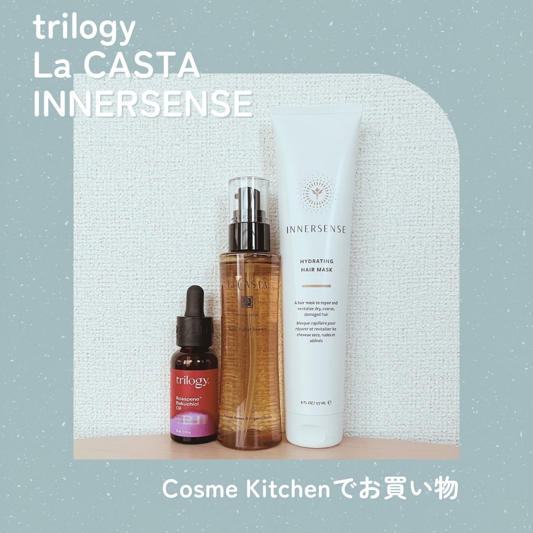 アロマエステ スキャルプ リペア エッセンス/ラ・カスタ/頭皮ローションを使ったクチコミ(1枚目)