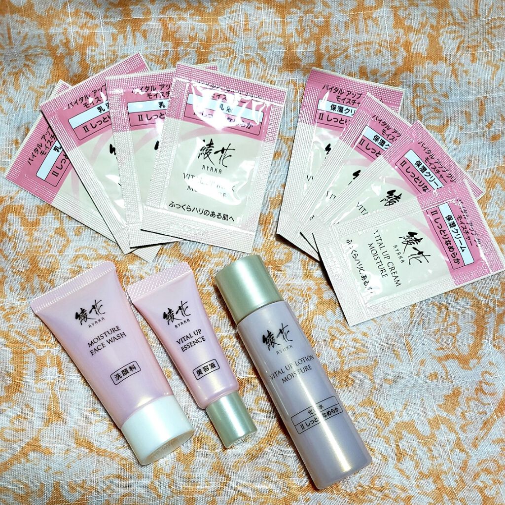 モイスチャー フェース ウォッシュ/綾花/洗顔フォームを使ったクチコミ(2枚目)