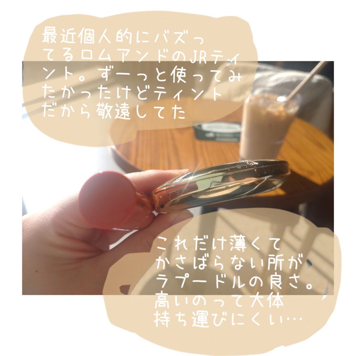 ラ プードル オートニュアンス/Elégance/プレストパウダーを使ったクチコミ（3枚目）