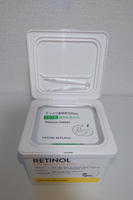 キューブマスク レチノール/ネイチャーリパブリック/シートマスク・パックを使ったクチコミ(4枚目)