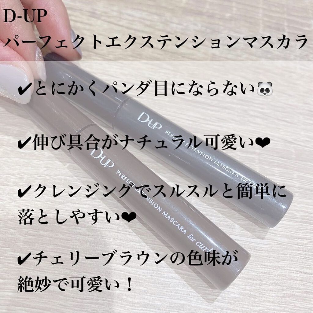 アルビオン 薬用スキンコンディショナー エッセンシャル/ALBION/化粧水を使ったクチコミ(2枚目)