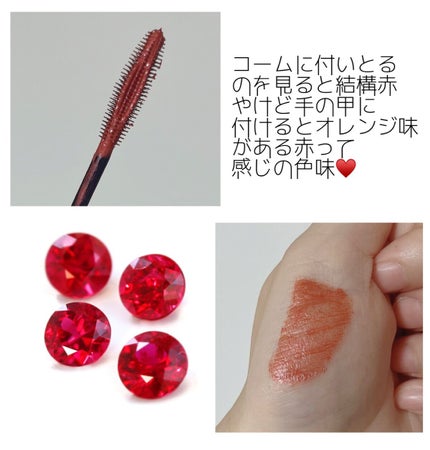 スカイハイ/MAYBELLINE NEW YORK/マスカラを使ったクチコミ(4枚目)