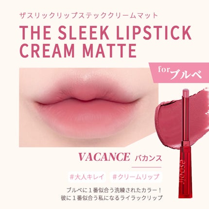 リアルアイパレット/espoir/マルチパレットを使ったクチコミ(9枚目)