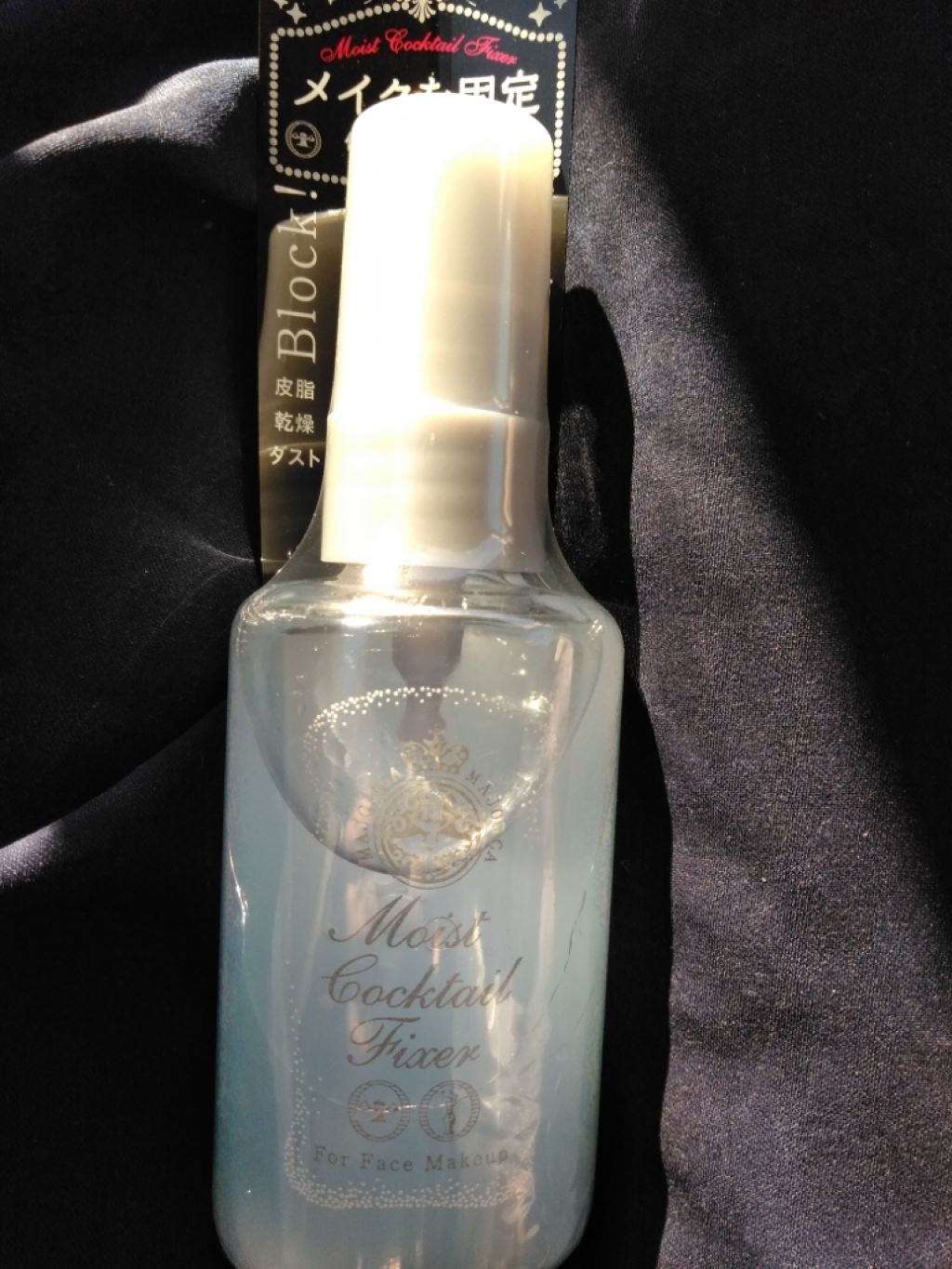 モイストカクテルフィクサー/MAJOLICA MAJORCA/フィックスミストを使ったクチコミ(1枚目)