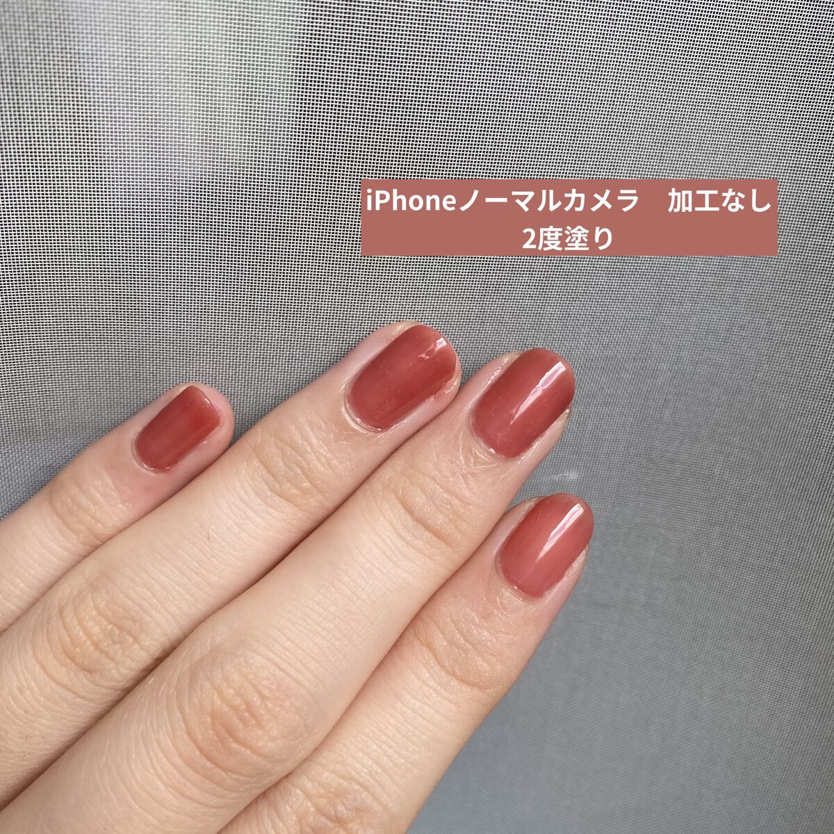 ムードペブルネイル/rom&nd/マニキュアを使ったクチコミ（2枚目）