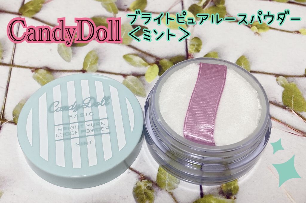 もちもちパフ/DAISO/パフ・スポンジを使ったクチコミ（1枚目）