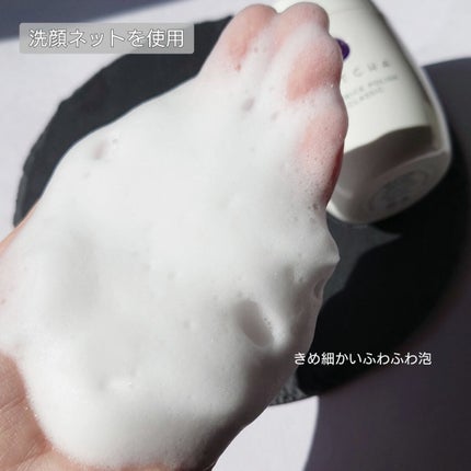 エッセンス/タッチャ/化粧水を使ったクチコミ(6枚目)