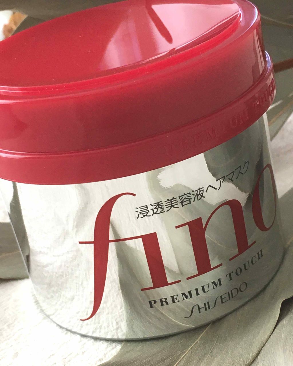 フィーノ プレミアムタッチ 濃厚美容液ヘアマスク/フィーノ/ヘアマスク・ヘアパックを使ったクチコミ(2枚目)